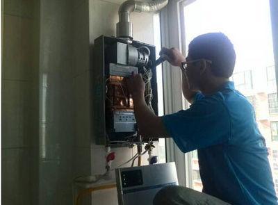 山东省诺克司热水器上门维修案例